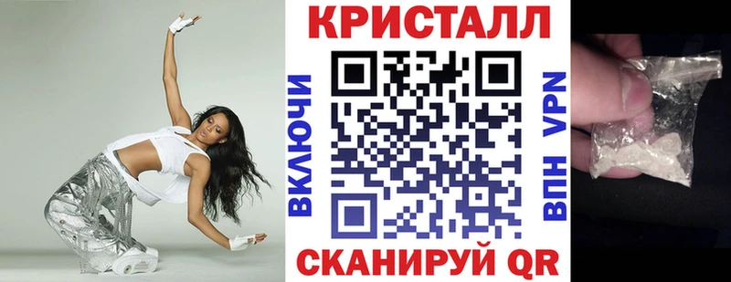 Amphetamine Розовый  Короча 