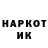 АМФЕТАМИН VHQ Clark Dunford
