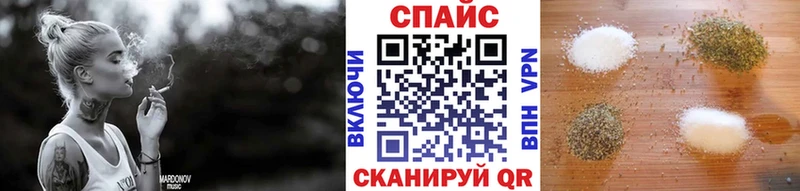 MEGA ССЫЛКА  Короча  Бутират жидкий экстази 