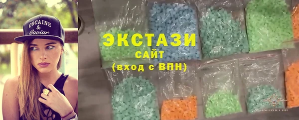 каннабис Кодинск