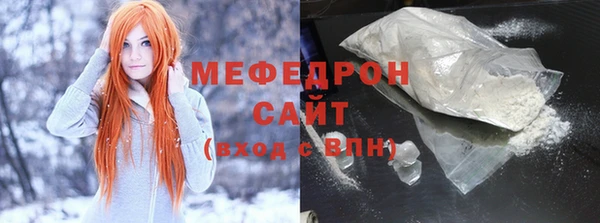 дмт Бугульма