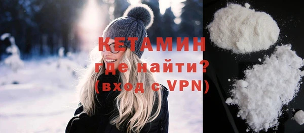твердый Богданович