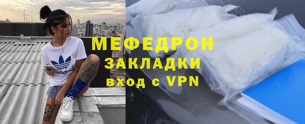 твердый Богданович