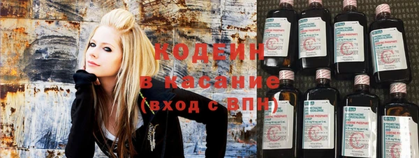 дмт Бугульма