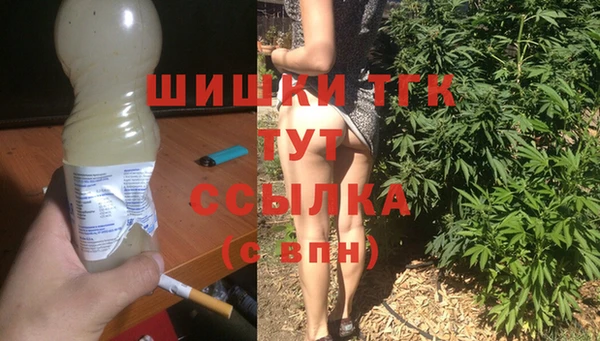 дмт Бугульма