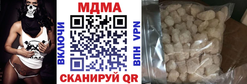 MDMA VHQ  Короча 